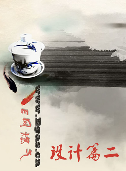 燃?xì)庠O(shè)計(jì)資料手冊匯編二.jpg