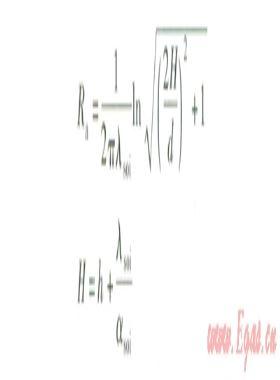 直埋熱水供熱管道熱損失、沿程溫降計算分析
