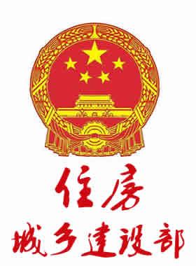 燃?xì)饨?jīng)營(yíng)許可管理辦法(2019版）