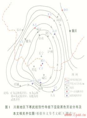 海相頁(yè)巖有機(jī)質(zhì)碳化的電性證據(jù)及其地質(zhì)意義