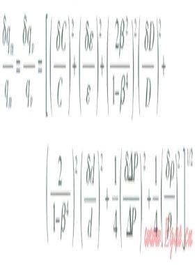 用標(biāo)準(zhǔn)噴嘴流量計測量天然氣流量及標(biāo)準(zhǔn)的制定