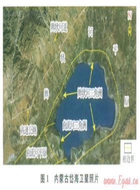 內(nèi)蒙古岱?，F(xiàn)代辮狀河三角洲沉積特征及沉積模式