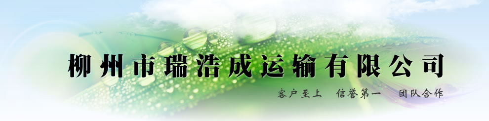 E網(wǎng)燃?xì)猓ㄈ家?guī)在線(xiàn)）資源共享，綠色地球！